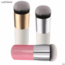 Pro Makeup Brushes Tools BB Cream Concealer Foundation Powder Brush Face Cosmetic Blush Make Up Brushes Beauty Essentials 2024 - buy cheap