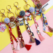 Fashion Japanese Cartoon Lucky Cat Keychain Women Men Bag Pendant Keyring Cute Commodity Lanyard Car Key Trinkets Key Chain Gift 2024 - buy cheap