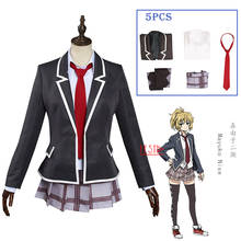 High Rise Invasion Anime Tenkuu Shinpan Mayuko Nise Cosplay Costume JK Uniform Dress Stockings Suit Skirt Set Women School Girl 2024 - buy cheap