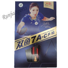 Original finished racket double fish 7a-ec 7stars table tennis rackets wenge wood racquet sports pure wood fast attack with loop 2024 - buy cheap