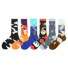 Creative Fashion Personality New Product  Unisex Funny Socks Cartoon Happy Hip Hop Harajuku Antiskid Men Women Socks 2024 - buy cheap