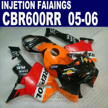 100%fit Injection Fairing CBR600RR 05 2005 For HONDA red Repsol Fairings cbr-600rr 06 2006 kit SF022 2024 - buy cheap