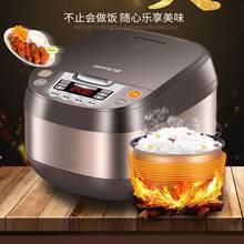 220V Rice Cooker 3L Liter Mini Rice Cooker Small Household Intelligent Official Authentic Flagship Store 1-2 People 3-4 People 2024 - buy cheap