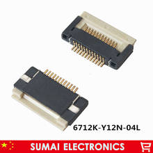 Enchufe de cable tipo Flip-open FPC/FFC 12P 0,5mm para pantalla LCD. H = 2,0mm 6712K-Y12N-04L ,12 pines chapados en oro 2024 - compra barato