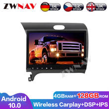 DVD Player 128G Carplay Android 10.0 Touch Screen Car for Kia K3 GPS Auto Radio Audio Stereo Multimedia Head unit 2024 - buy cheap