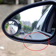 Veículo do carro ponto cego zona morta espelho retrovisor pequeno espelho redondo lado do automóvel 360 grande angular espelho redondo preto 2024 - compre barato