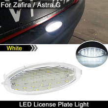 Lâmpada de identificação para placa de carro, luz branca de led, compatível com opel vauxhall zafira astra g, astra f, corsa, vectra, tigra, corsa 2024 - compre barato