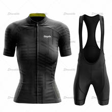 Conjunto de jersey feminino de ciclismo profissional ternos de ciclismo mtb roupas de verão uniforme de bicicleta conjuntos de ciclismo jersey mujer bike 2021 2024 - compre barato