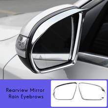 Chrome Car Side Rearview Mirror Rain Eyebrow Trim for Mercedes Benz B C E S GLB GLC Class W205 W213 2024 - buy cheap