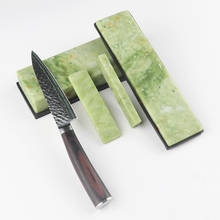 RUIMA Natural Green Agate sharpening stone Whetstone Fine Grinding Polishing Shaved bar kitchen knife sharpener honing tool 2024 - buy cheap
