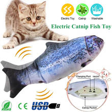 Электрическая движущаяся рыба кошка игрушка Реалистичная кошка плетеная рыба игрушка забавные Интерактивные животные жевательные прикусы принадлежности Wiggle рыба кошачья игрушка 2024 - купить недорого