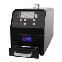 Upgrade Digital Photosensitive Seal Flash Stamp Machine Seal Material Engraving Machine Selfinking Stamping Making 220V 2024 - buy cheap