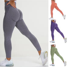 Mallas Push Up sin costuras para mujer, pantalones de Yoga para Fitness de cintura alta, ropa de gimnasio, mallas ajustadas 2024 - compra barato