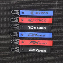 Мотоциклетный 3D брелок для ключей, брелок для KYMCO AK550 ak550 AK 550 KYMCO 2024 - купить недорого