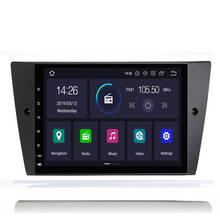Radio con GPS para coche, reproductor Multimedia con Android 10, DSP, IPS, 2 Din, DVD, estéreo, para BMW E90/E91/E92/E93 Serie 3 2024 - compra barato