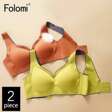 2pcs/Pack! Seamless Bras For Women Underwear Sexy Brassiere Push Up Bralette With Pad Vest Top Sports Sleep Bra 2024 - buy cheap