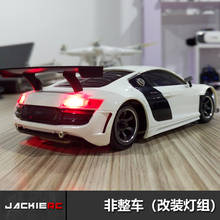 1:28 Mosquito Car Light Group with 2 Red 2 White Simple Type LED Light Car Shell Accessories 2024 - buy cheap