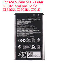 Battery C11P1501 2900mAh for ASUS ZenFone 2 Laser 5.5"/6" ZenFone Selfie ZE550KL ZE601KL Z00LD Z011D ZD551KL Z00UD 2024 - buy cheap