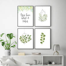 Watercolor Green Leaves Plants Posters and Prints Botanical Canvas Painting Minimalist Wall Art Pictures for Living Room Decor 2024 - buy cheap