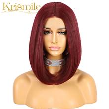 Krismile Lace Wigs Futura Fiber Synthetic Short Bob Wig Middle Part Burgundy Wig for Women Party Daily Wear High Temperature 2024 - buy cheap