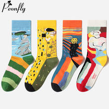 PEONFLY Colorful Happy Funny Men Socks Creative Abstract Printed Cotton Crew Socks Cartoon Casual Colorful Calcetines Hombre 2024 - buy cheap