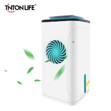 Smart Ozone Disinfection Air Purifier UV Sterilization Light Negative Ion Purification HEPA Fine Dense Filter
