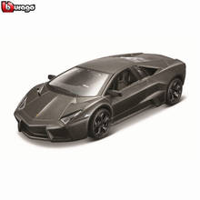 Bburago-base de exhibición de plexiglás a prueba de polvo, modelo de coche de aleación de simulación Lamborghini revenix, escala 1:32, paquete de colección de regalos 2024 - compra barato