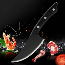 Нож для обвалки мяса мясницкий нож шеф-повара ручной работы охотничий нож из нержавеющей стали для улицы кухонный нож мясника с крышкой 2024 - купить недорого
