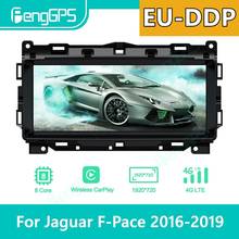 Radio con GPS para coche, reproductor Multimedia con Android, estéreo, 128GB, unidad principal de navegación, Para Jaguar f-pace 2016 - 2019 2024 - compra barato