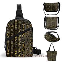 Functional Men Chest Bag Shoulder Crossbody Bag Egyptian Ancient Gold Hieroglyphs On Black Women Belt Bags Waist Pack Chest Bag 2024 - buy cheap