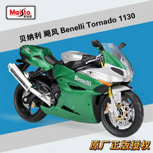 Maisto 1:12 Benelli Tornado 1130 Alloy Diecast Motorcycle Model Workable Shork-Absorber Toy For Children Gifts Toy B270 2024 - buy cheap