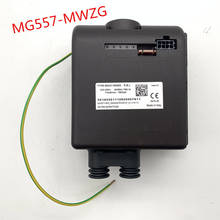 100%New original in box  MG557-MWZG 2024 - buy cheap