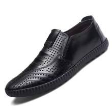 Tenis Hombre Для мужчин теннисные туфли кроссовки Для мужчин тренд Удобная Кожаная обувь мужские Ультра светильник прогулочная обувь черного цвета; Zapatillas 2024 - купить недорого