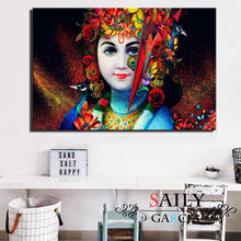 Религиозный холст художественный постер Шива Властелин картины печать на холсте индуистские боги настенное искусство индуизм украшение картина для гостиной 2024 - купить недорого