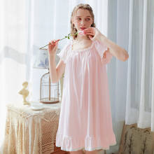 Roseheart New Women Homewear White Pink Blue Cotton Sexy Sleepwear Nightdress Nightwear  Nightgown Sleepwear Night Gown 2024 - buy cheap