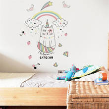 Vivid Cartoon unicorn wall sticker living room bedroom wall decoration  wall stickers for kids rooms Princess's room 2024 - buy cheap