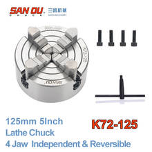 125mm 4Jaw 5" Lathe Chuck Independent & Reversible Jaw SANOU K72-125 for CNC Drilling Milling woodworking 2024 - buy cheap