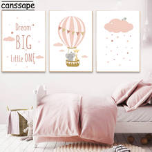 Dream Big Nursery Print Giraffe Elephant Hot Air Balloon Canvas Paintings Star Cloud Wall Art Poster Pictures Girls Room Decor 2024 - buy cheap