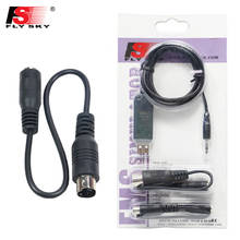 Flysky FS-SM100 RC USB симулятор полета с комплектом кабелей FMS для FLYSKY FS-i6 i10 i6X FS-T6 TH9X RC FPV Дрон передатчик 2024 - купить недорого