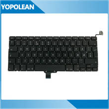 5pcs/lot New Norway Norwegian Keyboard For Macbook Pro 13" Unibody A1278 2009 2010 2011 2012 2024 - buy cheap