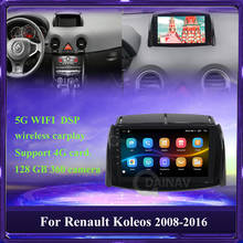 6 + 128 ГБ 2 Din Android автомобильный стерео видео плеер для автомобиля Renault Koleos 2008 2009-2016 Автомагнитола головное устройство GPS навигации 2024 - купить недорого
