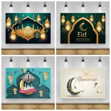 Golden Eid Mubarak Ramadan Moon Photophone Baby Portrait Photozone Party Decro Photo Backdrops Scenic Photography Backgrounds 2024 - buy cheap