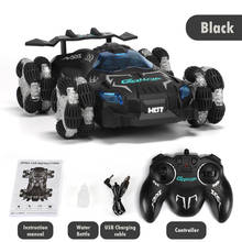 Carro de controle remoto wltoys, máquina para brinquedo com controle rádio e coleção de anos 144001 12428 124019 para crianças 2024 - compre barato