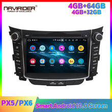 Автомагнитола PX5 PX6, мультимедийный плеер на Android для HYUNDAI I30 2011 2014 Carplay, GPS-навигация 2024 - купить недорого