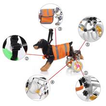 Disabled Dog Scooter Wheelchair with Handle for Small Dogs Back Legs Safety Reflective Strip Design Home Pets Dog Train 2024 - buy cheap