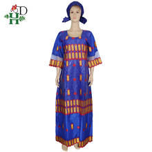 H&D African Dashiki Dresses For Women Bazin Riche Lace Dress Plus Size Women Clothes South Africa Wedding Headscarf Outfit SP207 2024 - buy cheap