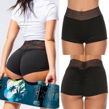 Vertvie Sexy Yoga Shorts High Waist Women's Sports Shorts Athletic Gym Brief Workout Fitness Yoga Leggings Breathable Sport Wear 2024 - buy cheap