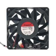 New original PSD2412PMB1 12cm 12038 24V 19.2W inverter cooling fan 2024 - buy cheap