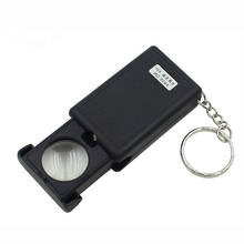 1 PCS magnifier 9584 multi-purpose 45 times LED pumping light source jewelry identification magnifying glass metal keychain 2024 - buy cheap