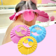 Shampoo Cap Durable Baby Bath Visor Hat Adjustable Baby Shower Protect Infant Eye Water-proof Splashguard Hair Wash Shield 2024 - buy cheap
